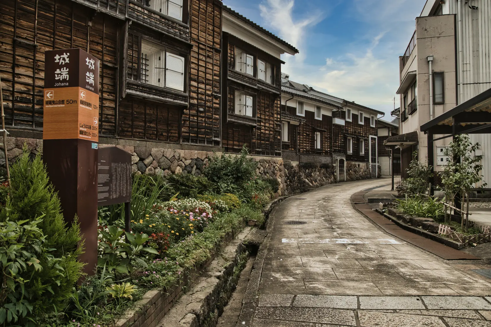 城端に伝わる五箇山の文化-1