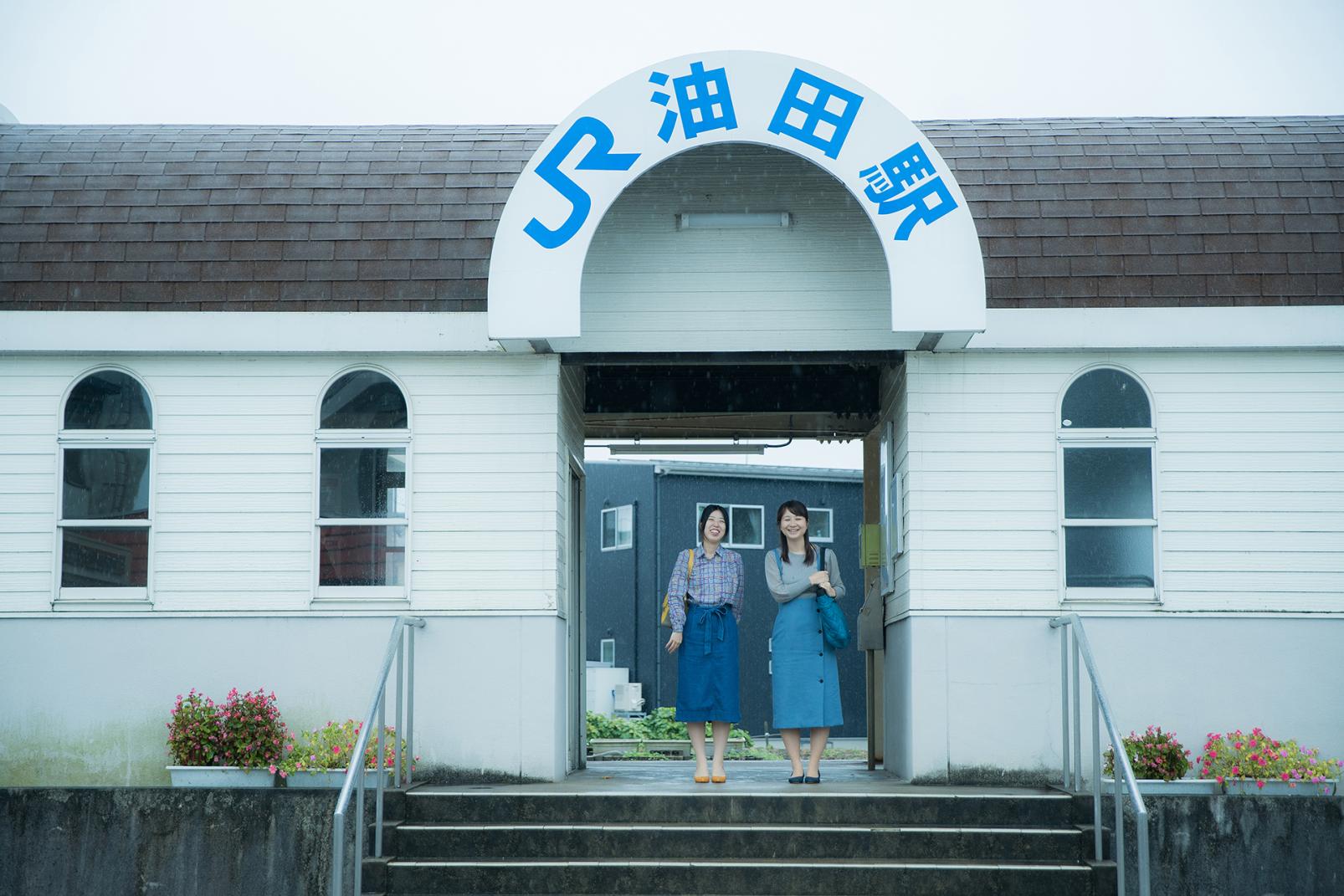 「若鶴酒造」は油田（あぶらでん）駅(JR城端線)からすぐ！-1