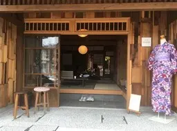 おきがえ処 KIPPO