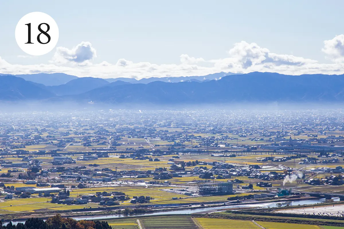 魅惑の歴史散策と絶景の滝めぐり