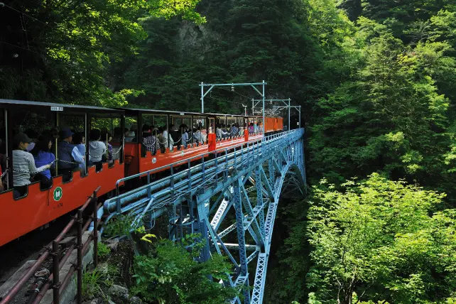 後曳橋（あとびきばし）