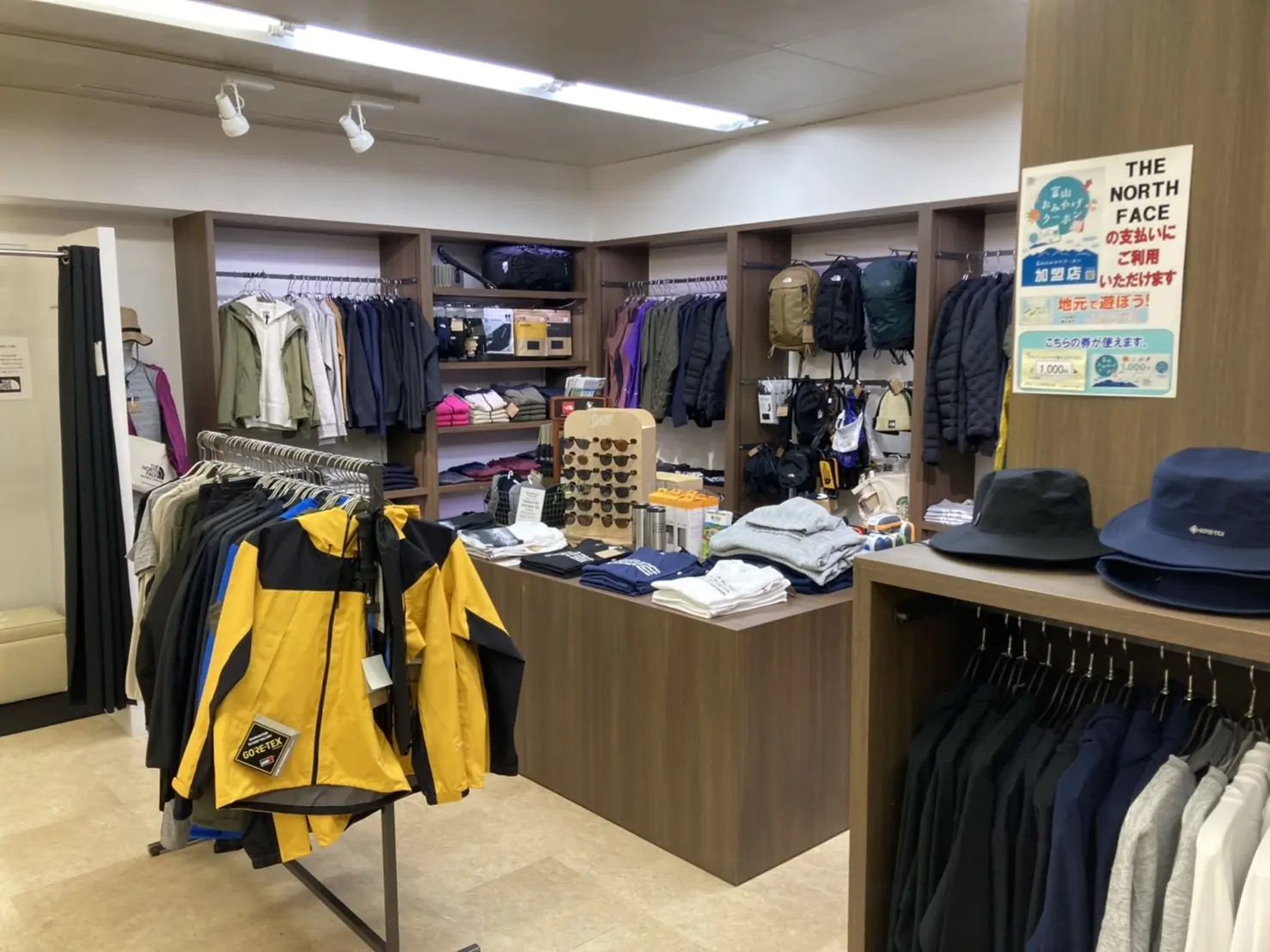 ノースフェイス立山店