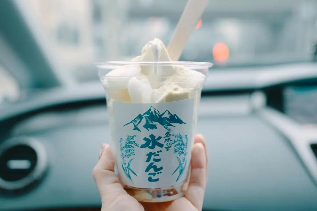 魚津市にある有名な水だんごのお店