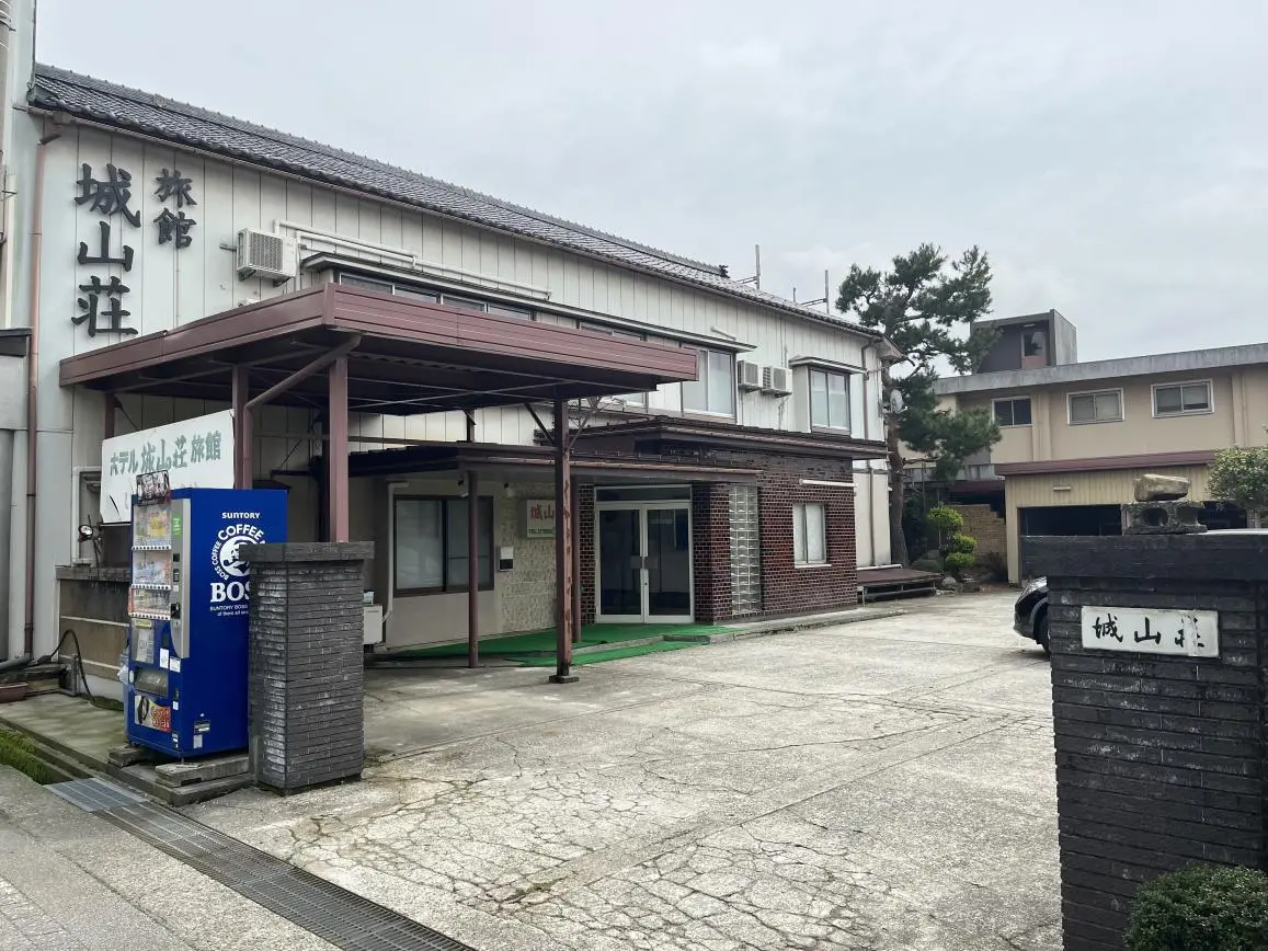 朝日町の旅館「城山荘」で食すウチのご飯