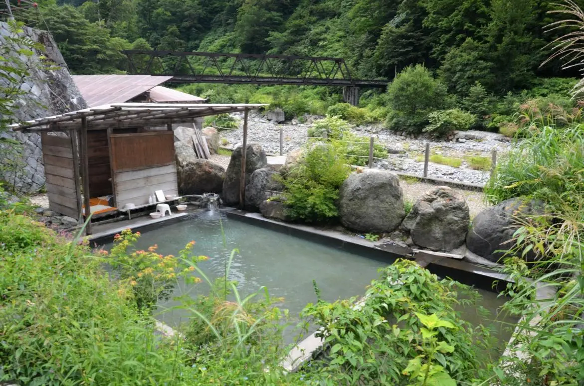 Babadani Onsen(สถานีรถไฟเคยากิไดระ)