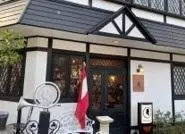 Cafe Mozart