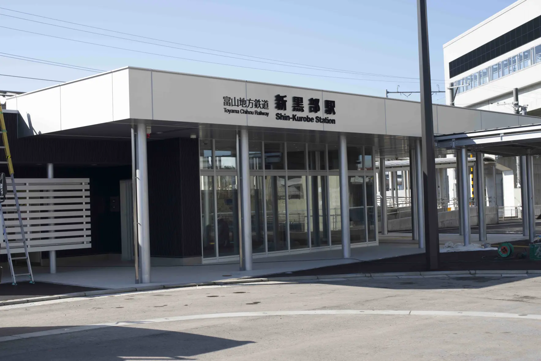 新黒部駅