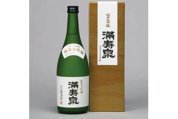 满寿泉（株式会社桝田酿酒厂）