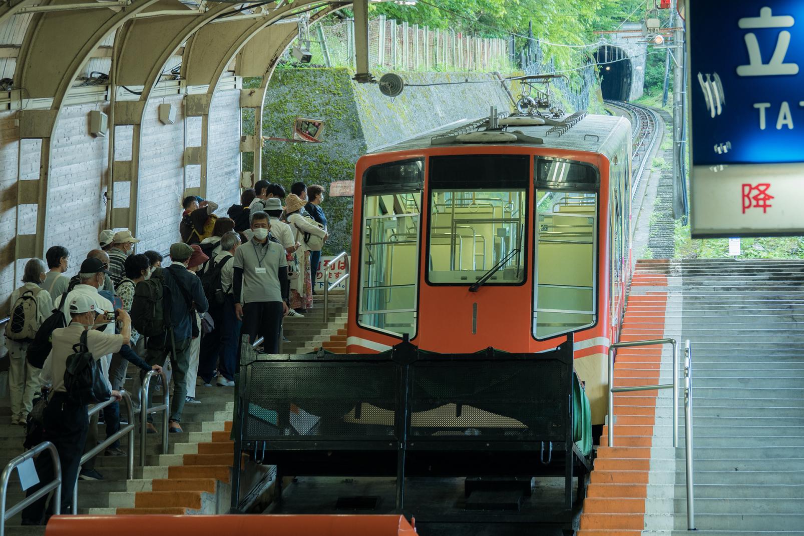 立山ケーブルカー（立山駅→美女平：約7分）