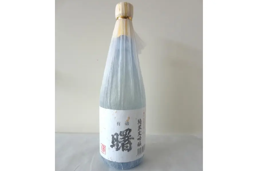 曙（株式会社高泽酿酒厂）