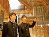 売薬業と水の恵みが育てた近代産業。全国に誇るものづくり県。