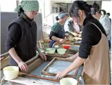 万葉の世から息づく歴史ロマン。古き良き日本の伝統文化に触れる。