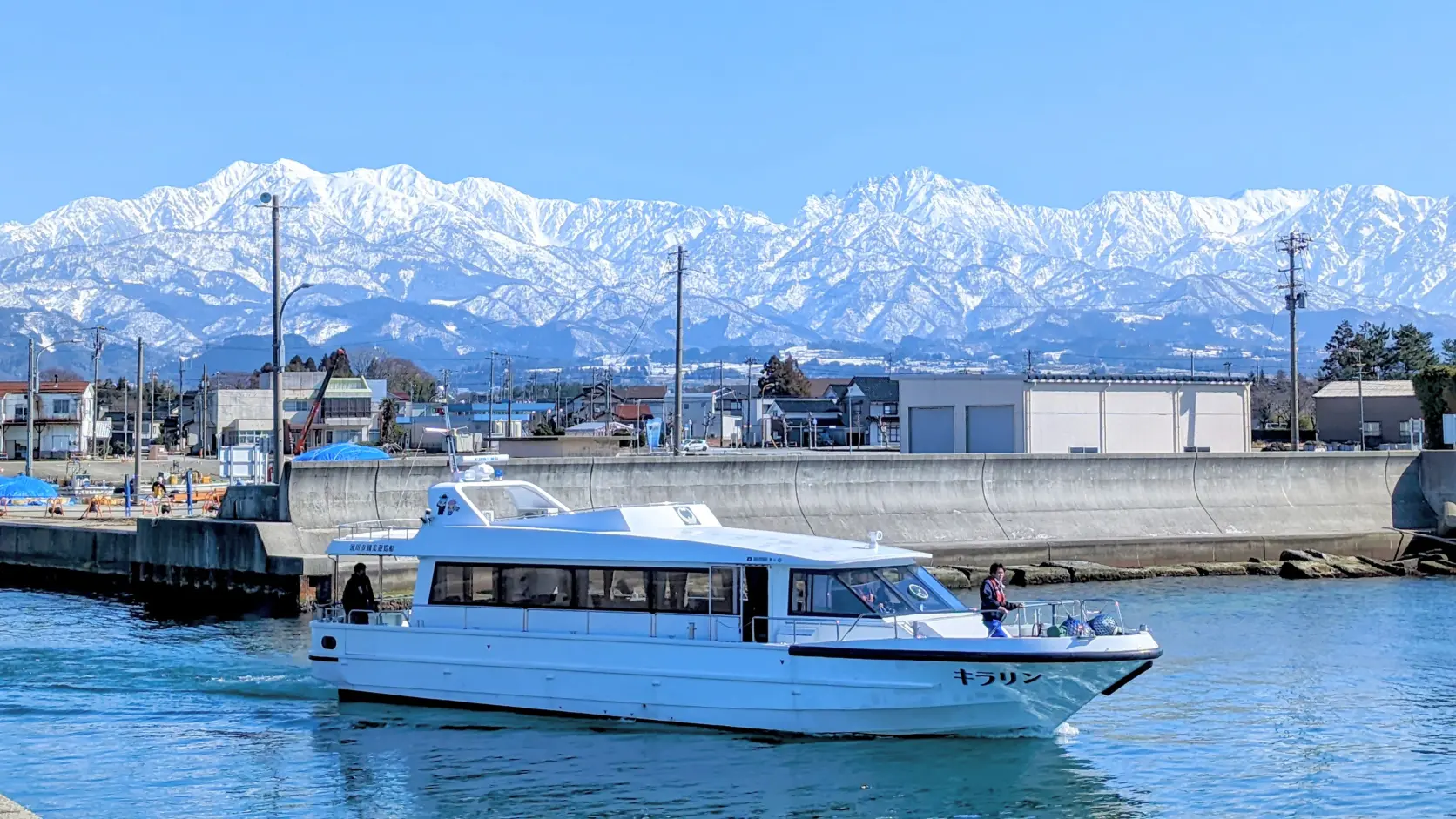 【終了】富山湾岸クルージング