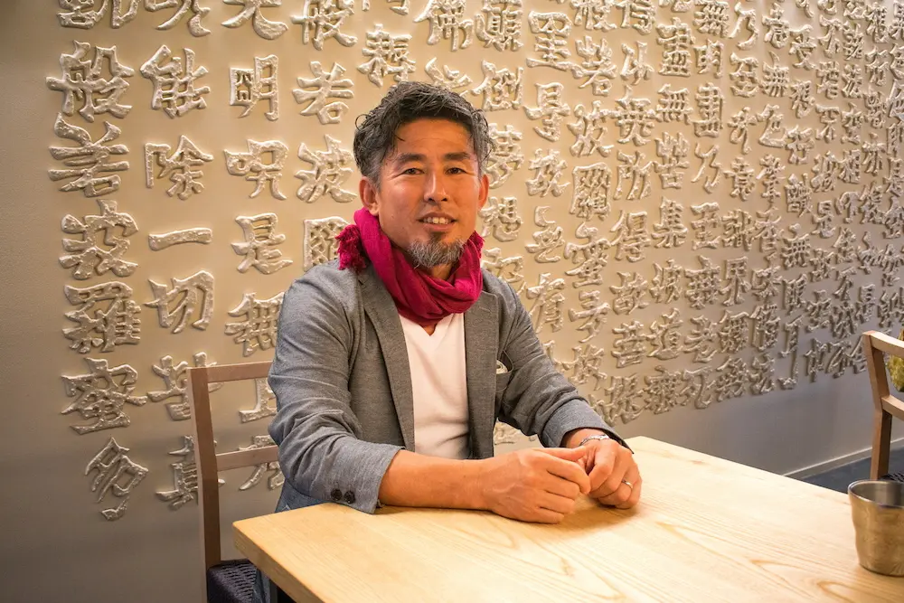 グローバルコース 専任講師：山田拓 氏（美ら地球CEO）