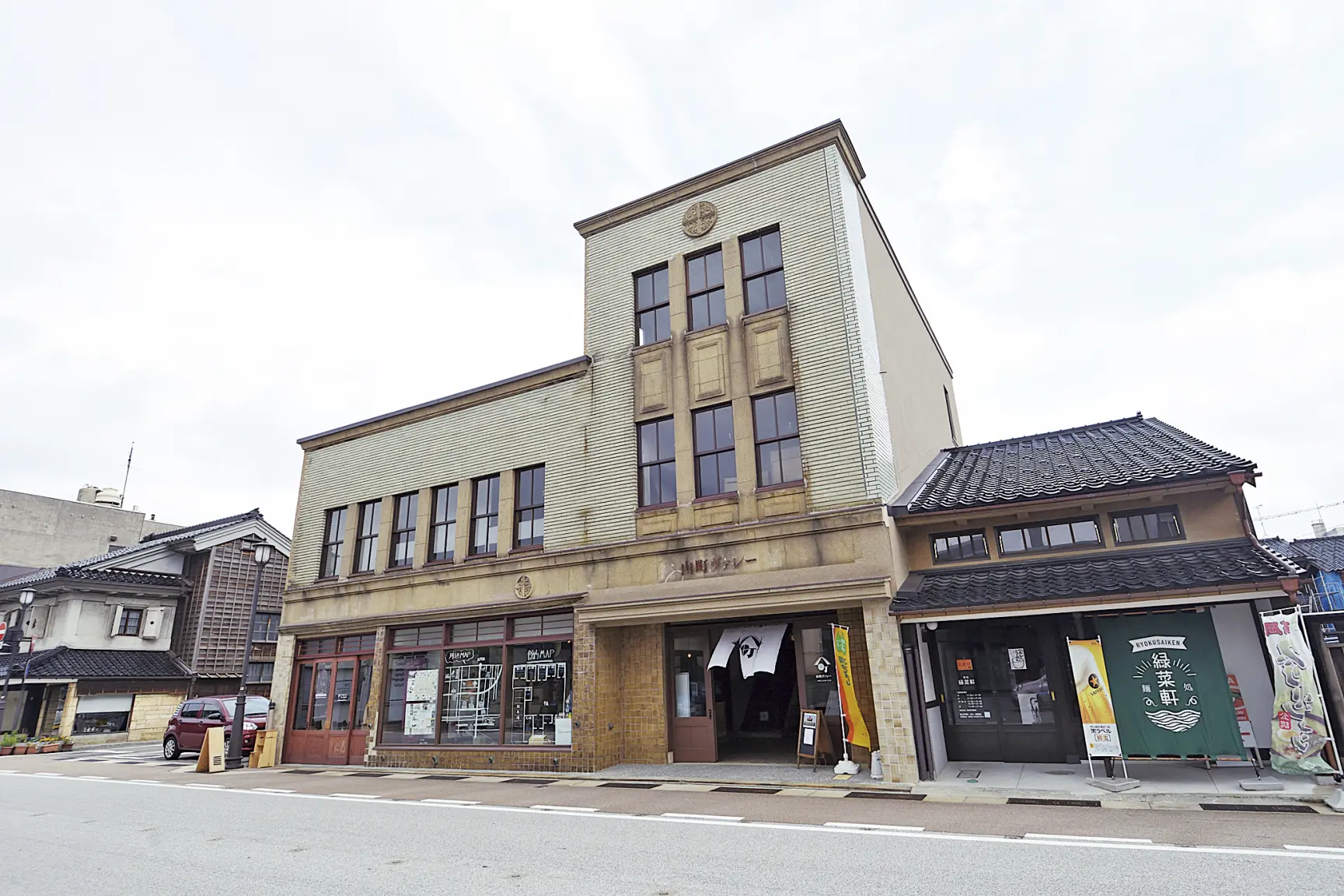 山町ヴァレー