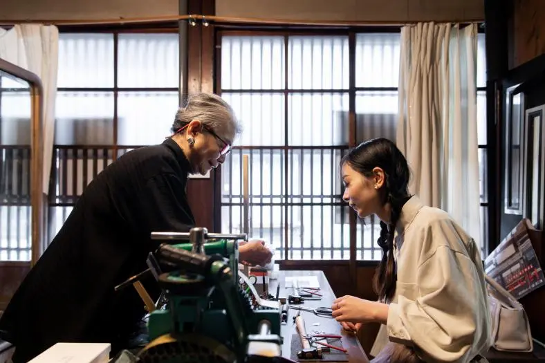 大寺幸八郎商店