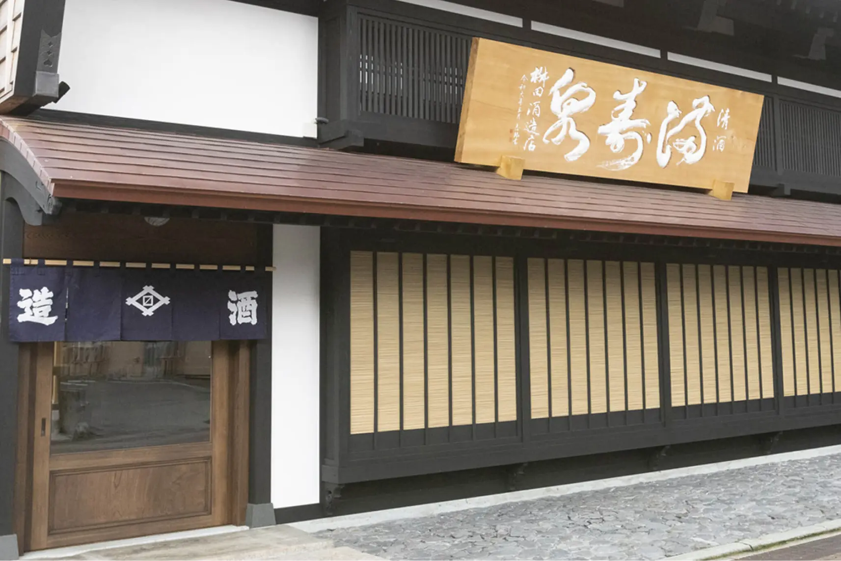 沙石