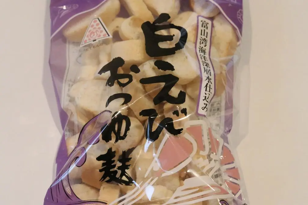 白えびおつゆ麩