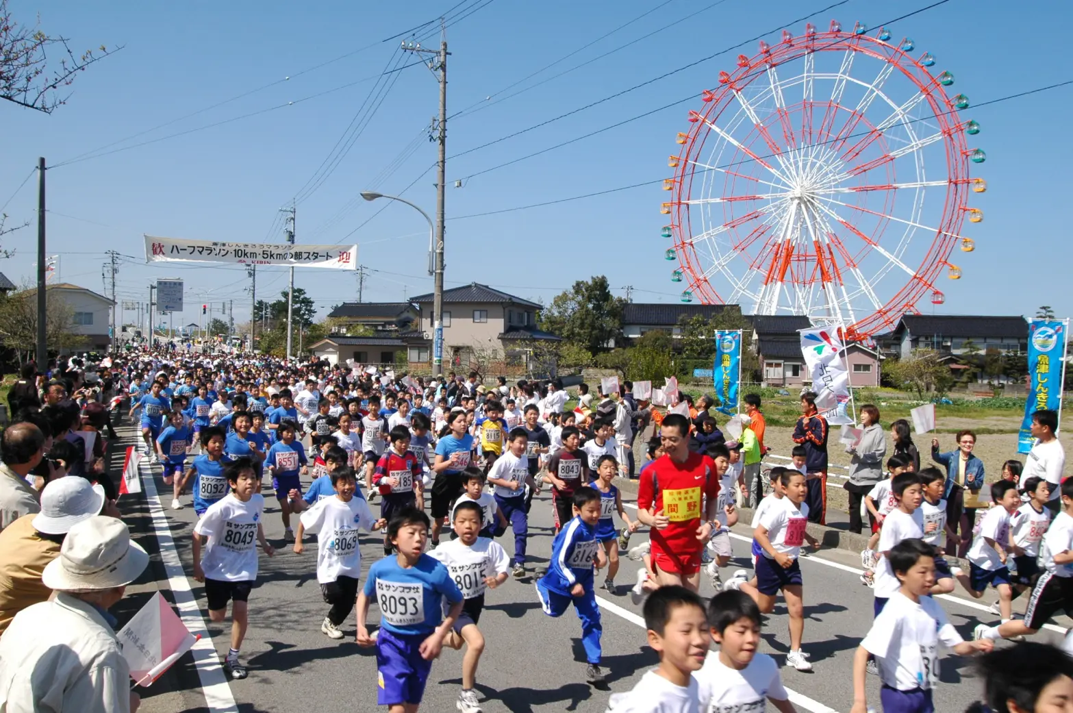 魚津しんきろうマラソン（魚津市）