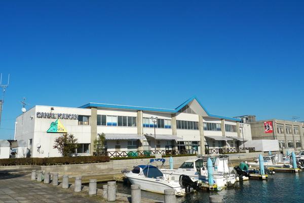 岩瀬カナル会館