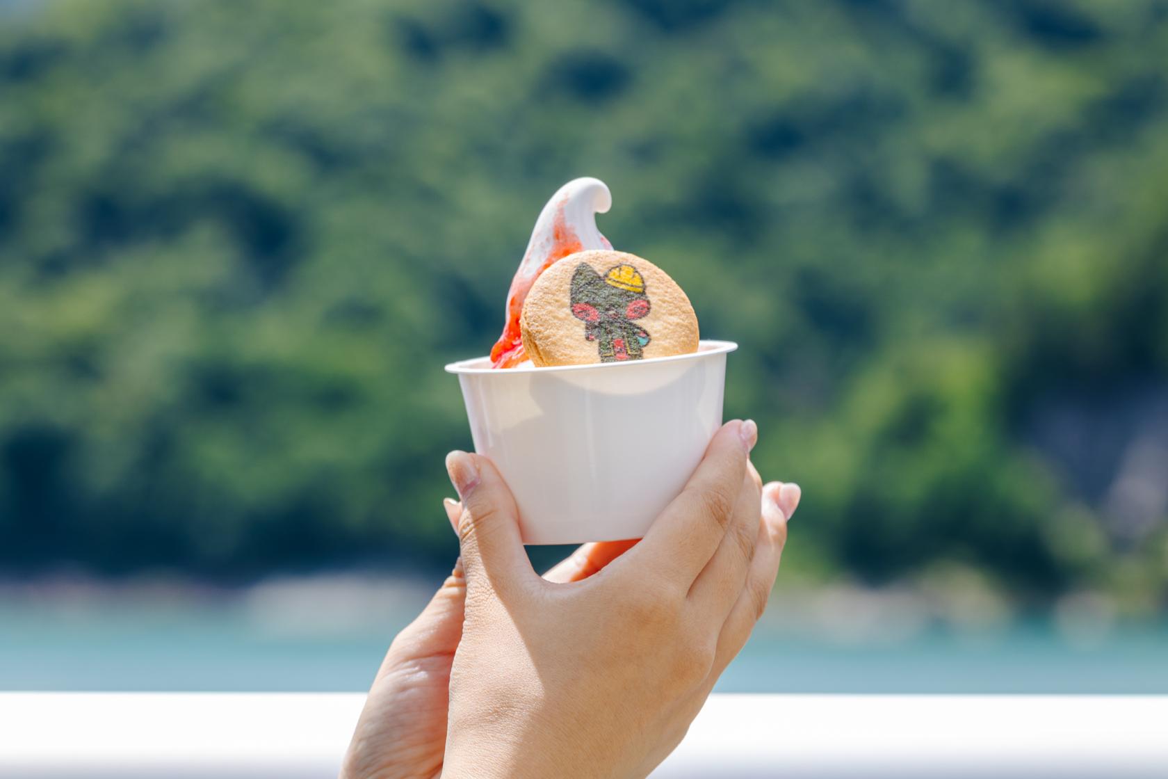 くろにょんソフト