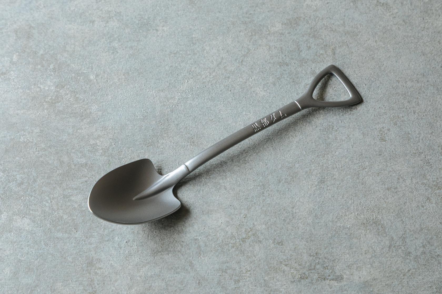 スコップスプーン各種 