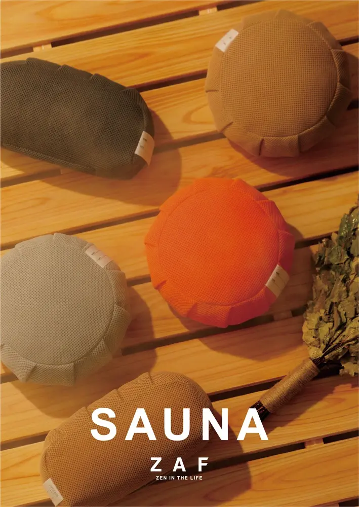 ZAF SAUNA／サカエ金襴株式会社(高岡市)