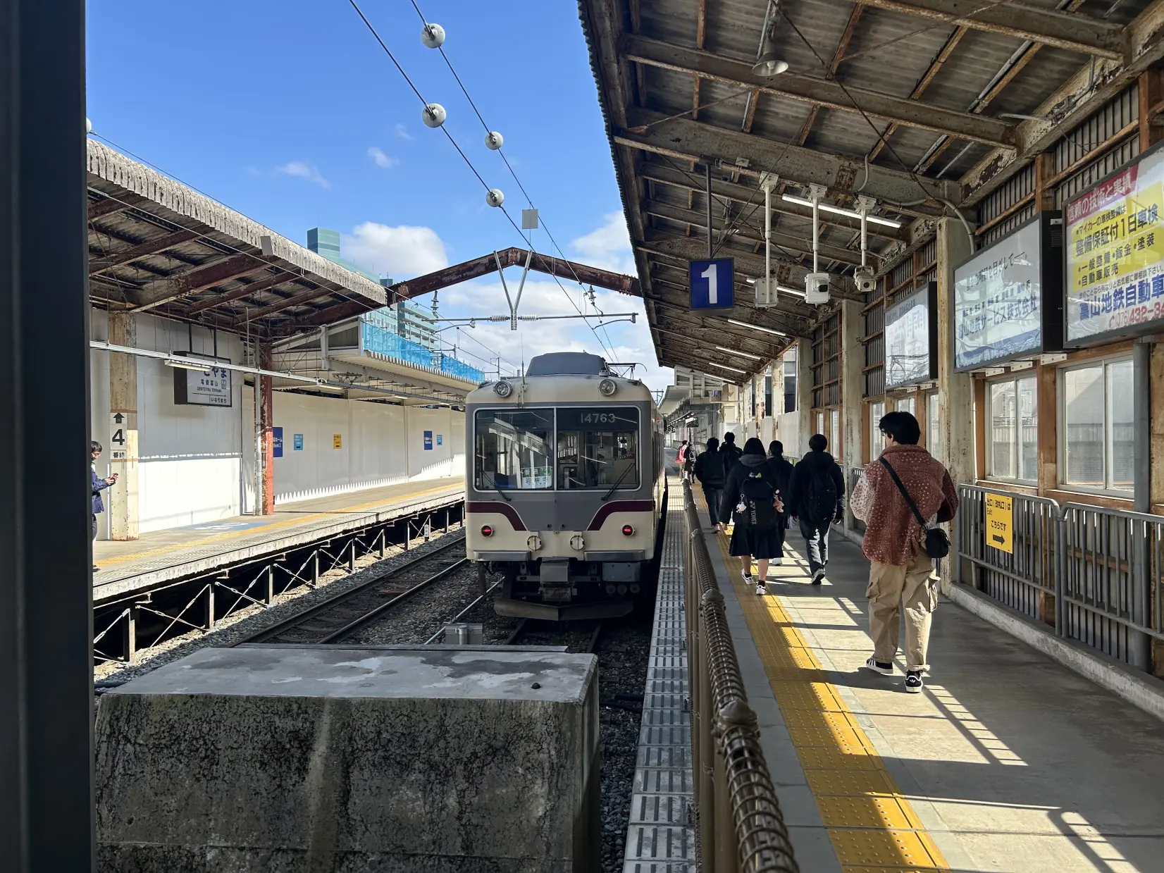 富山駅