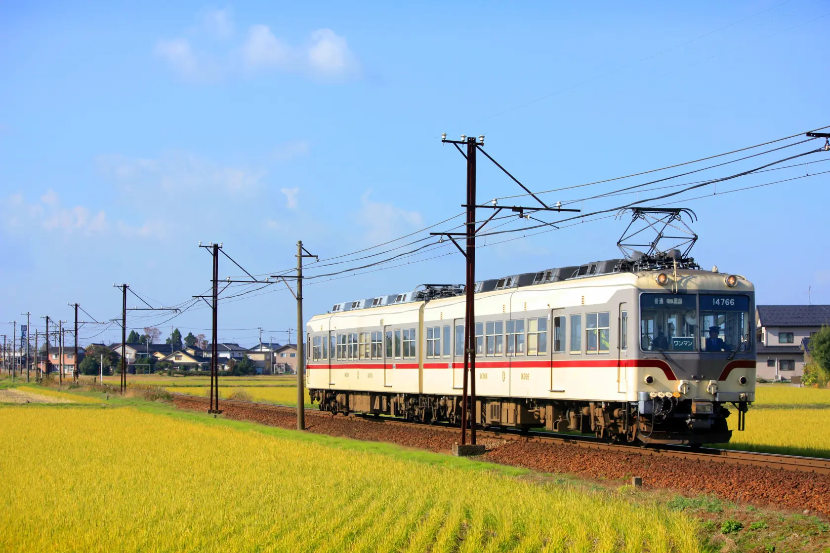 立山駅