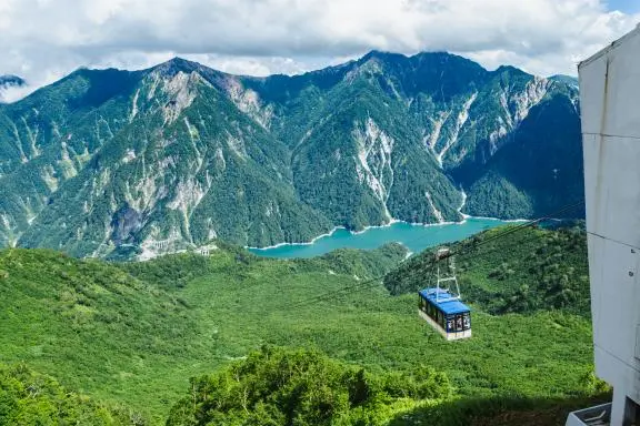大観峰