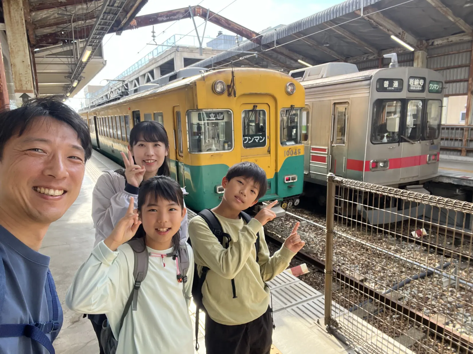 START｜富山駅・電鉄富山駅