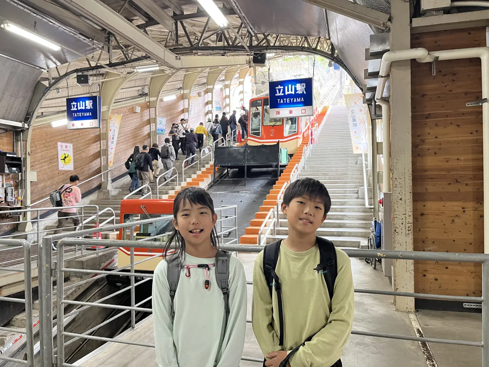 立山駅に到着！ここからアルペンルートへ