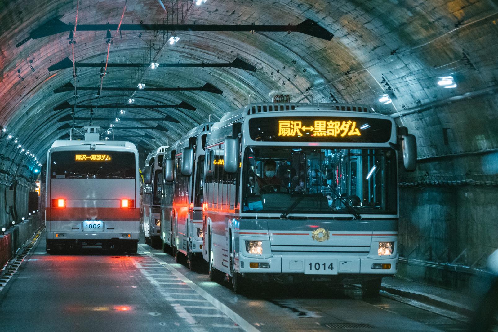 関電トンネル電気バス（16分）