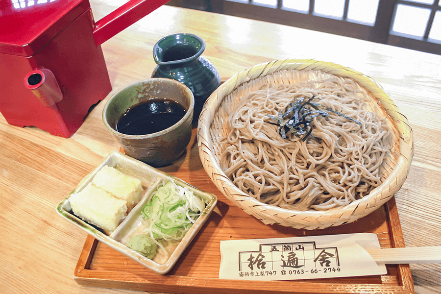 拾遍舎（じっぺんしゃ）でお蕎麦のランチ