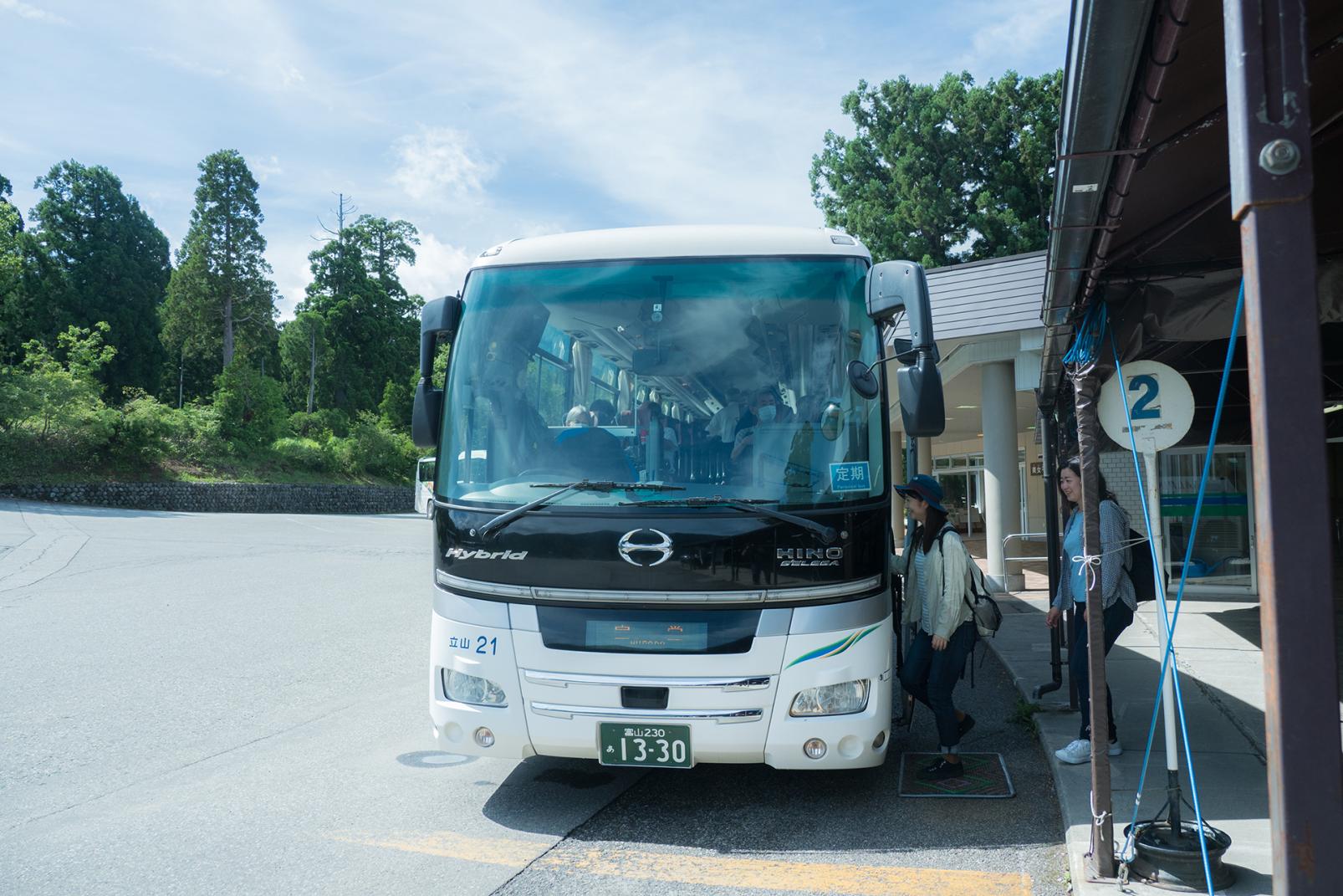 立山高原バス（50分）