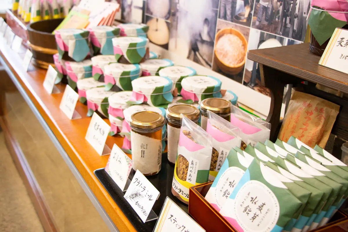富山おやつめぐり（「島川あめ店」ほか）