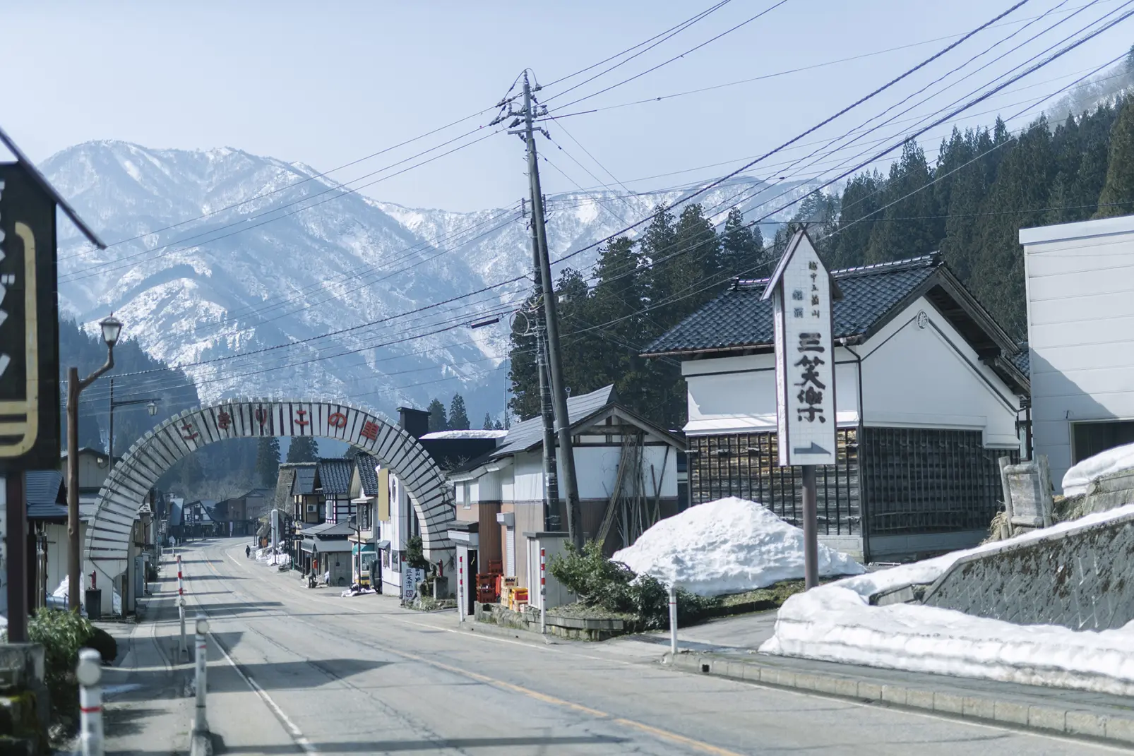 【三笑楽酒造】世界遺産・五箇山で、ふくよかな食中酒を醸す-4