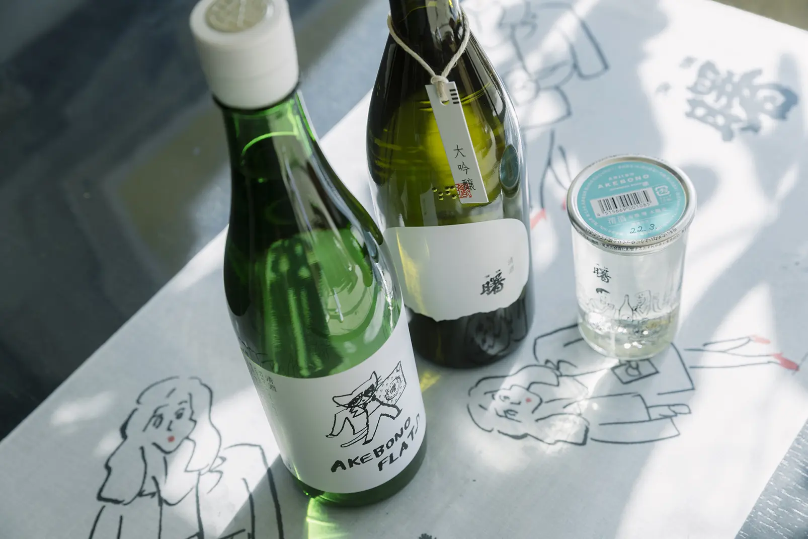 【髙澤酒造場】氷見の風土に根ざし、新しい酒造りも果敢にチャレンジ-2