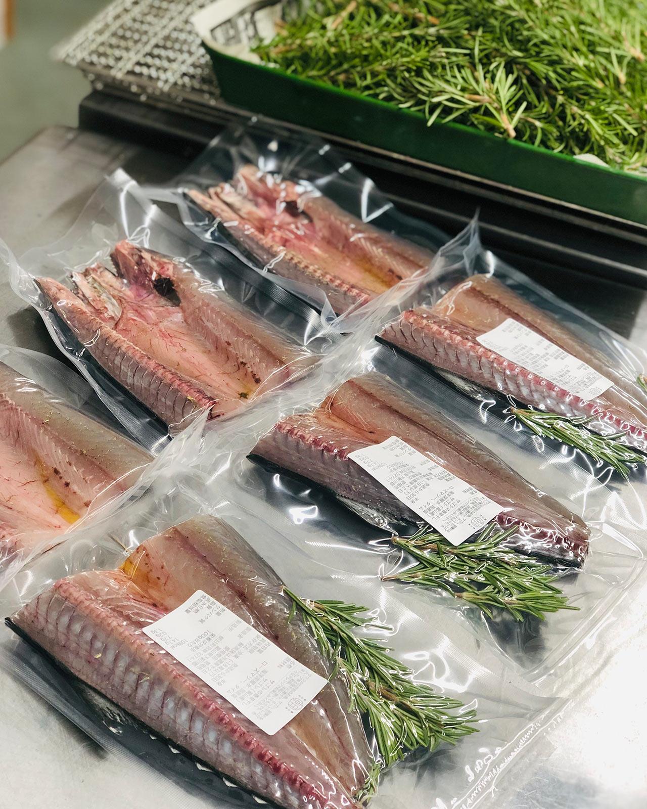 ② アレンジが楽しい洋風干物「サゴシの香草干し」-0