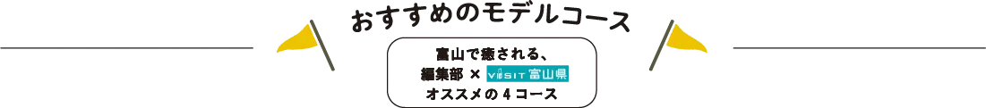 -0