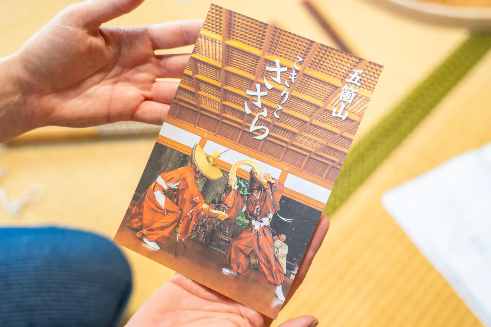 推荐打卡地4：传统乐器“SASARA”制作体验-2