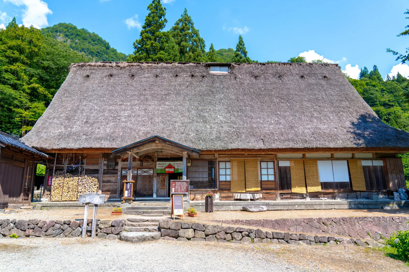 Yusuke Exhibition Hall สัมผัสหัวใจของโกคายามะ ณ บ้านเก่าแก่ 150 ปี-0