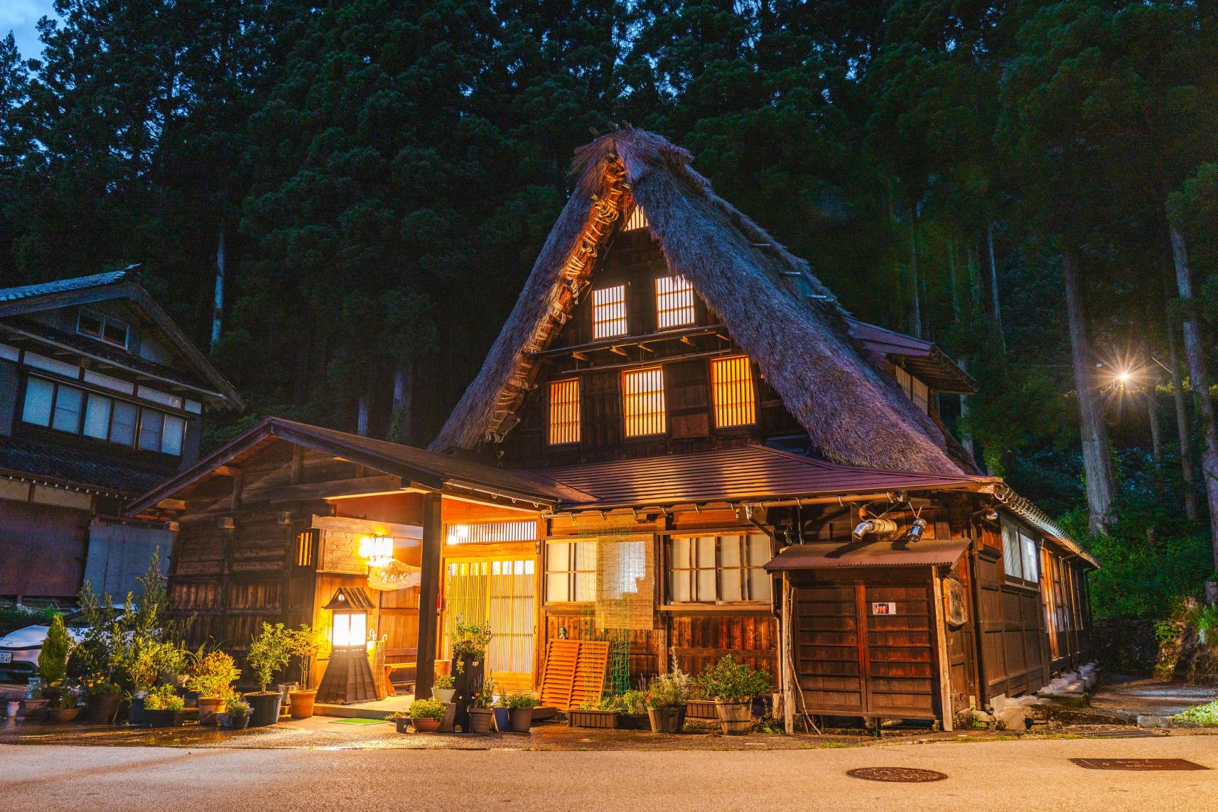 합장민박 나카야-0