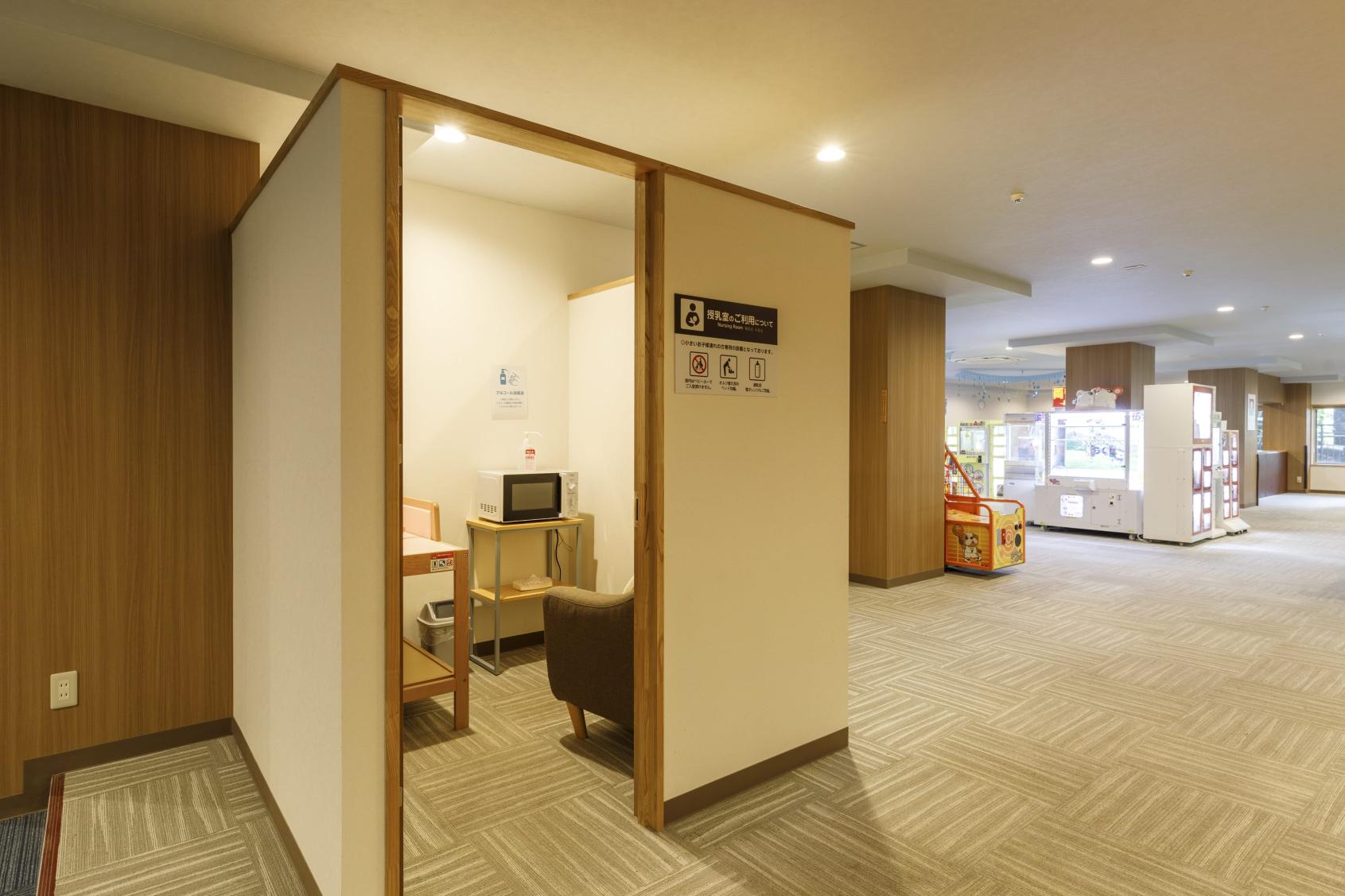 宇奈月温泉が子連れに選ばれる理由-2