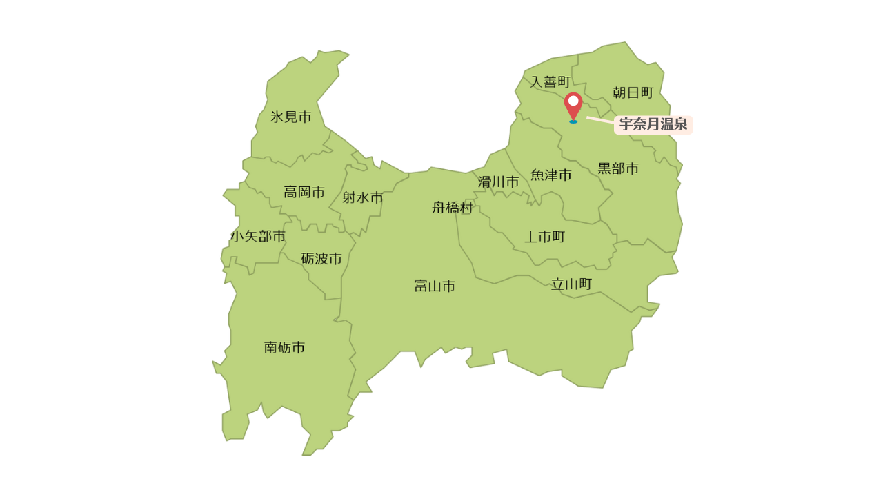 宇奈月温泉の場所・アクセス-0