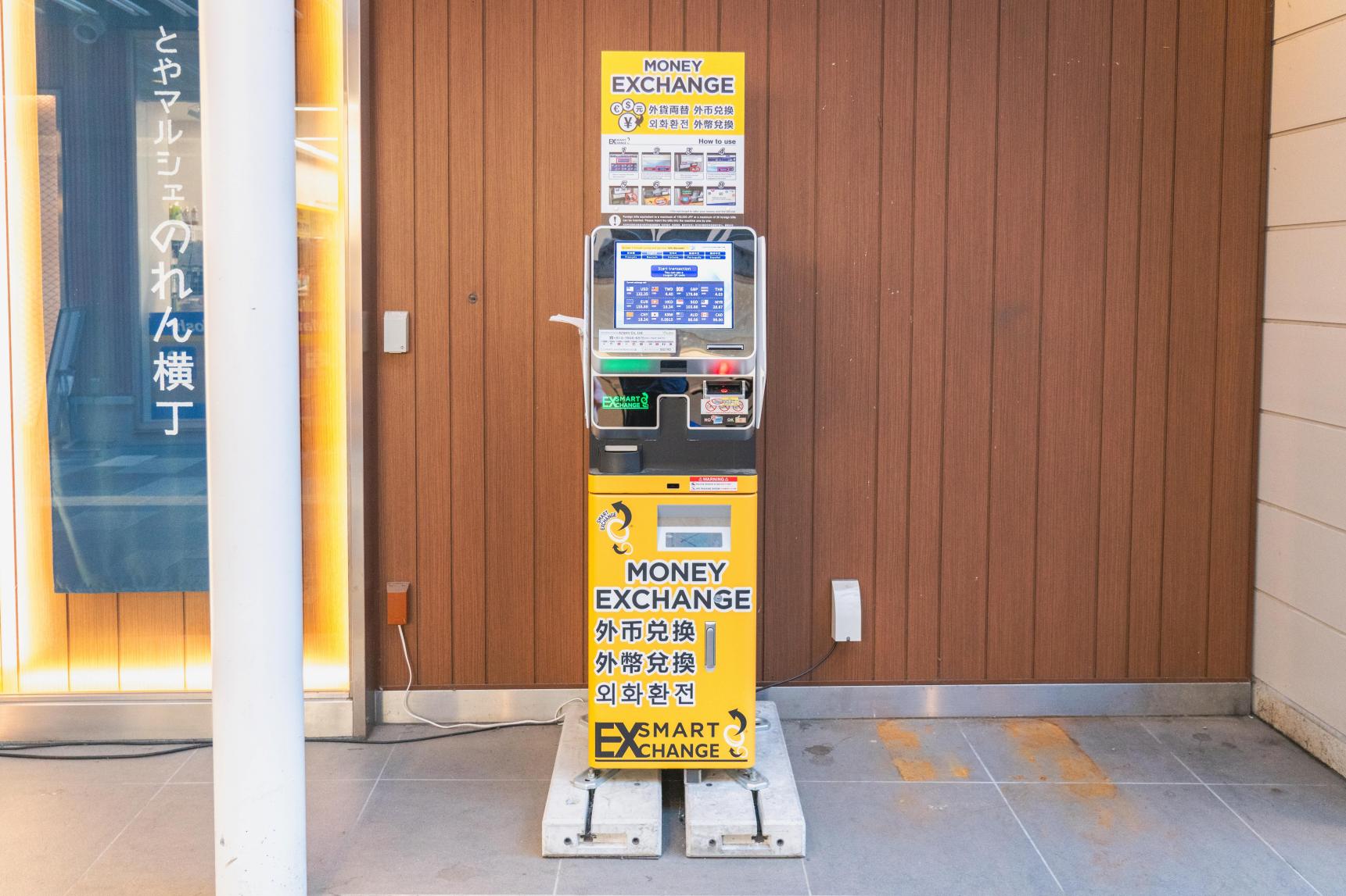 【外幣兌換機】-0