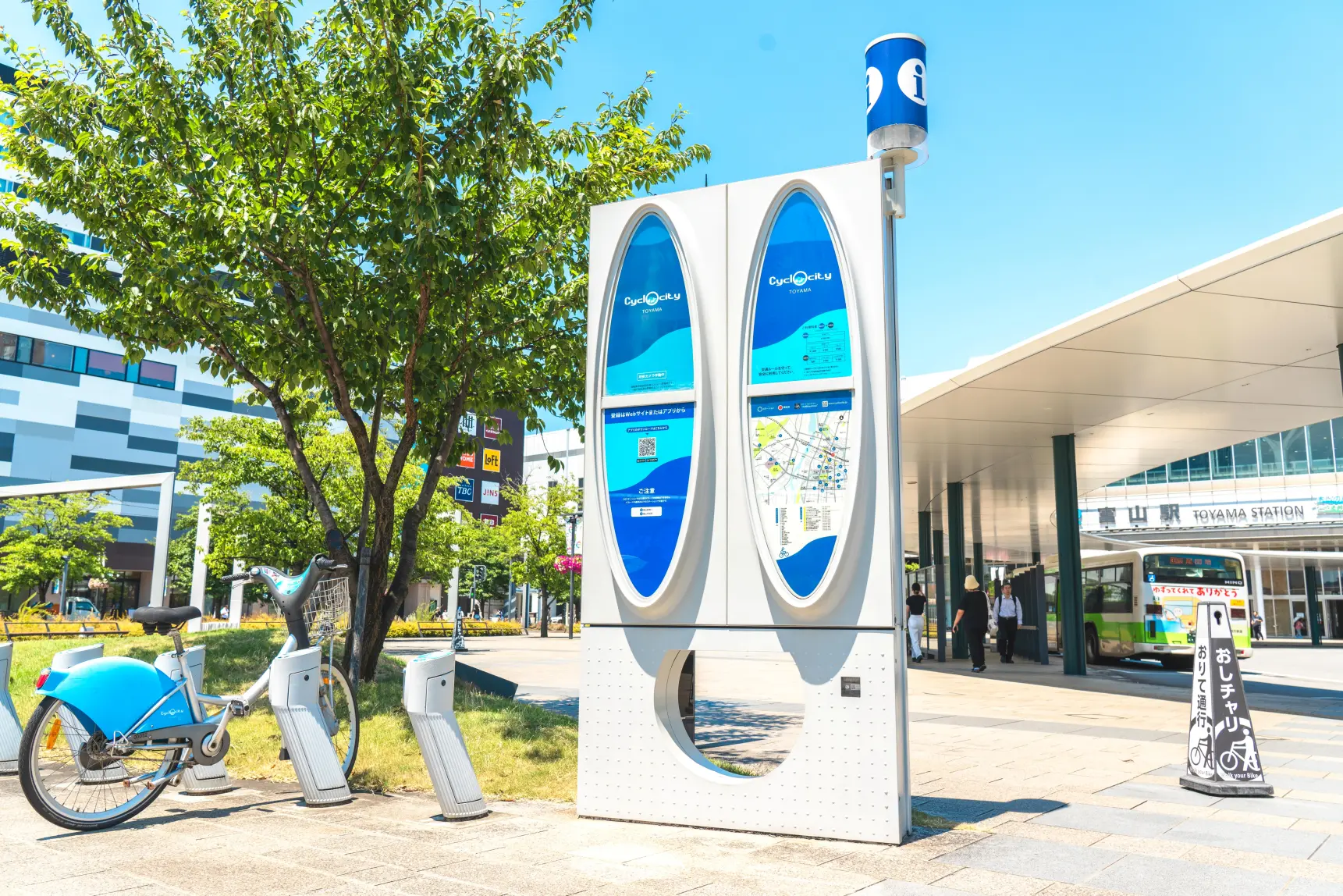 [ปั่นจักรยานเที่ยวรอบเมืองกับบริการจักรยานสาธารณะ "Cyclocity TOYAMA"]-0