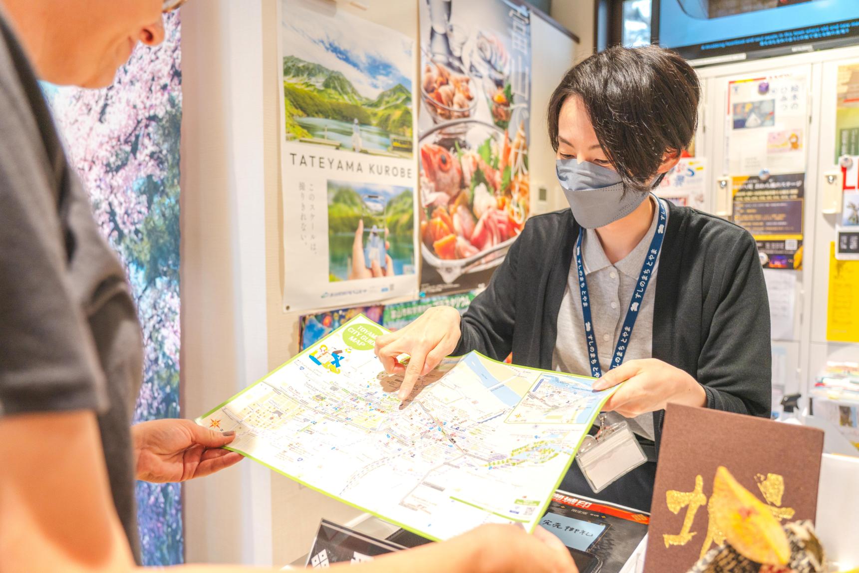 【富山市中心旅遊資訊中心（富山城址公園內）】-3