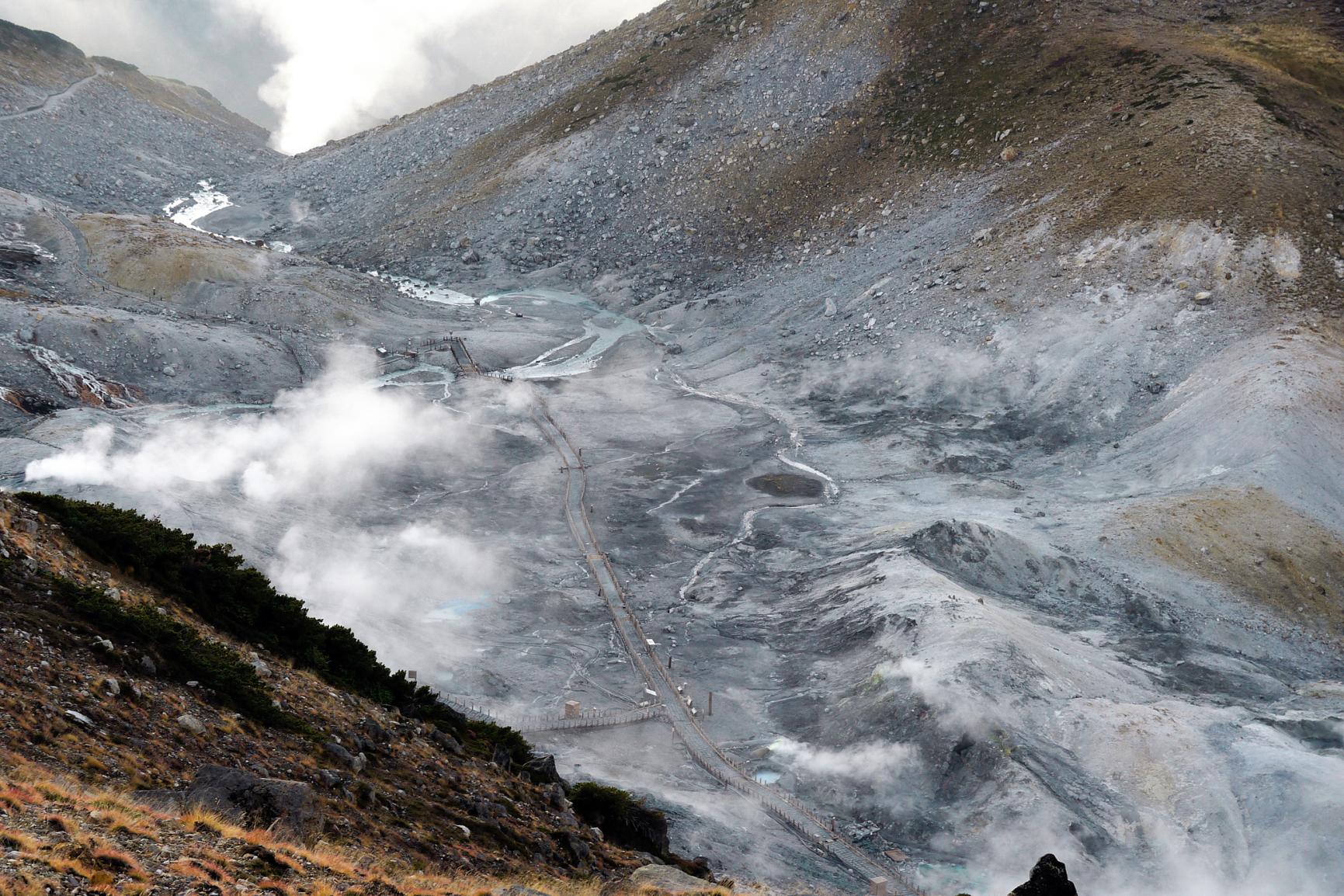 ∼다테야마에 지옥이 있다∼-0