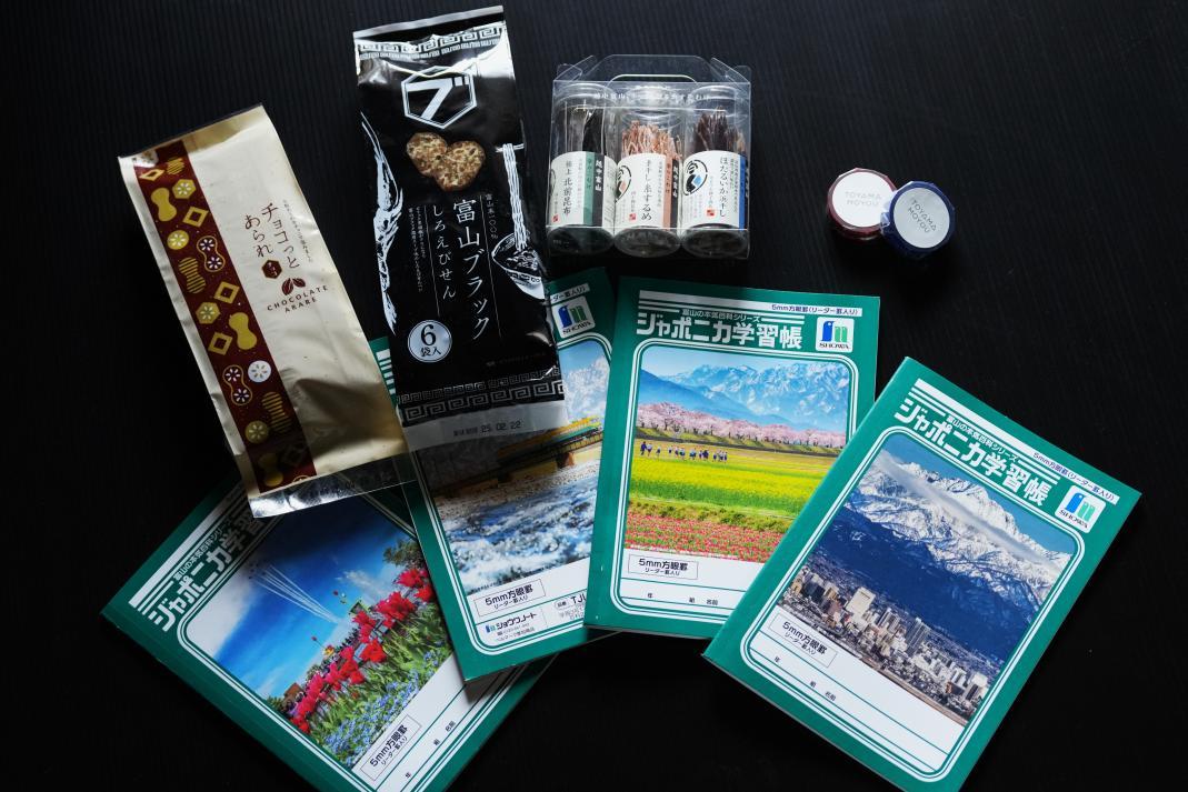 富山空港で買えるお土産-0